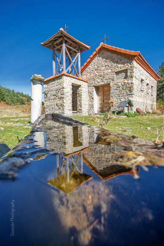 Kozuf: Where the Balkans Meet the Mediterranean - photo 3