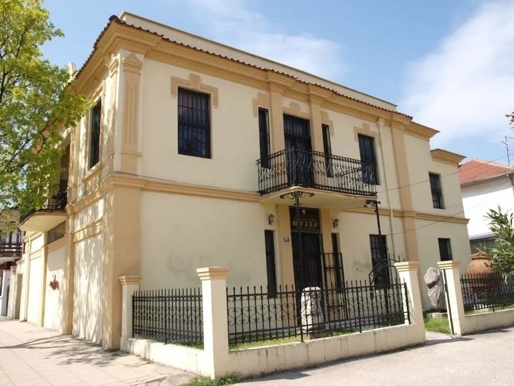 National Museum Gevgelija